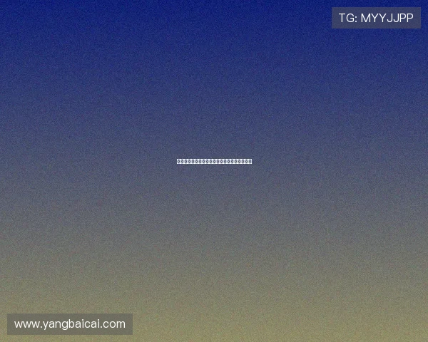 罗德里续约合同已摆在面前但尚未做出最终决定