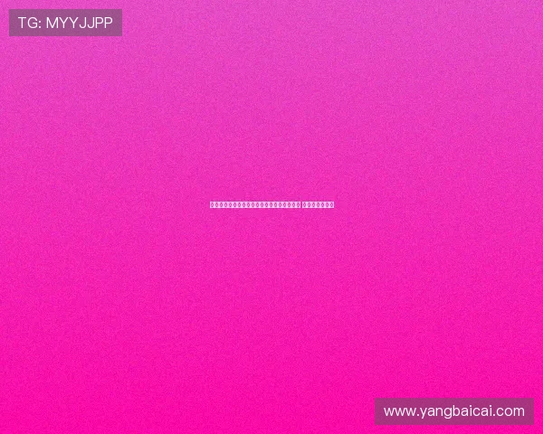 莫拉塔与米兰及加拉塔萨雷达成一致解除合同 双方共谋新篇章