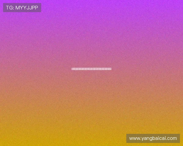 西甲赛程安排出炉精彩赛事逐一揭晓各大强队迎来激烈对决