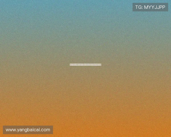 阿达拉比奥尤预计本周回归球队训练恢复备战状态