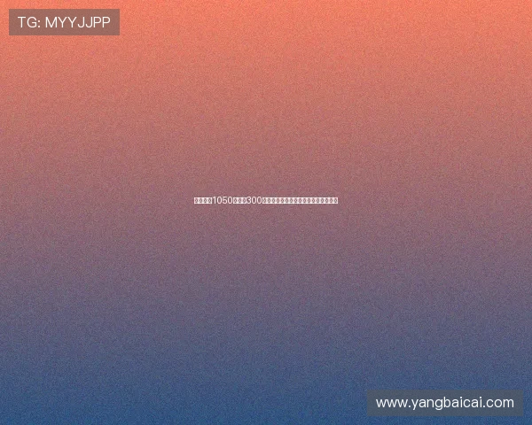 桑德兰以1050万欧加300万欧签下奈梅亨门将罗埃夫斯达成协议