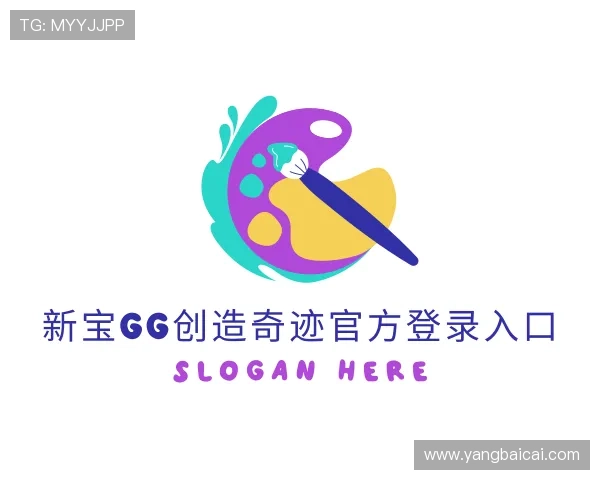 认识新宝gg创造奇迹官方登录入口